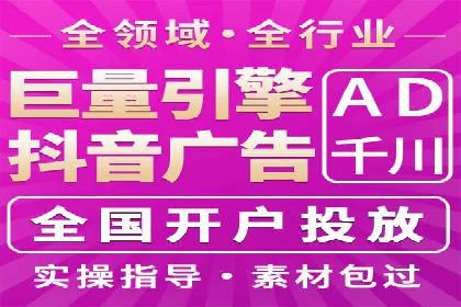 托管SEM竞价案例分享：从新手到高手